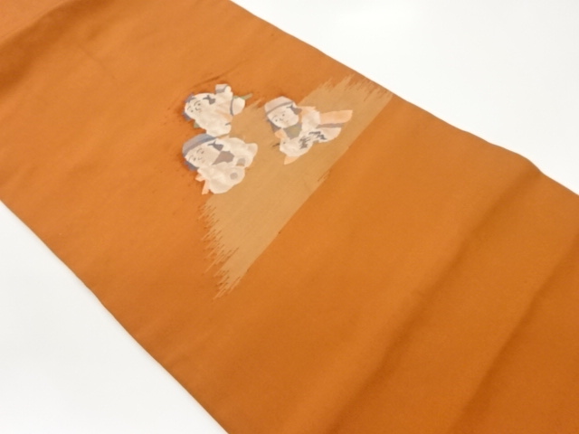 童子模様織出し名古屋帯